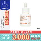 並行輸入品 / イニスフリー ビタC グリーンティーエンザイム ブライト VGB セラム 30ml / 宅配便送料無料 / INNISFREE
