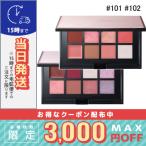 並行輸入品 / アディクション コンパクトアディクション エターナル イン ピンク / 2021 クリスマス コフレ 限定品 / 送料無料☆ / ADDICTION