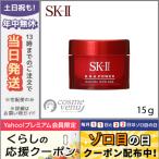 並行輸入品 / SK2 R.N.A パワー ラディカル ニュー エイジ ミニ 15g 美容乳液 / 送料無料☆ / SK-II