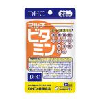DHC マルチビタミン 20日 20粒