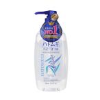熊野油脂 麗白 ハトムギ ベビーオイル 300ml