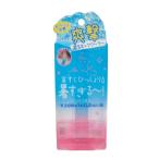 リベルタ クーリスト アセダレーヌ 8ml