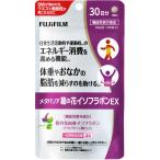  Fuji пленка meta шероховатость a.. цветок isoflabon120 шарик 