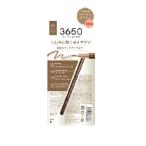 ショッピングアイライナー 3650 リキッドアイライナー ベージュブラウン