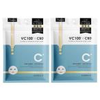 ショッピングcicibella CICIBELLA シートマスク VC100×CBD 7枚 2個セット