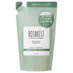 ボタニスト(BOTANIST)  ボタニカルシャンプー バウンシーボリューム 詰替 400ml