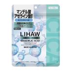 LIHAW リハウ クリアピールケアマスク 7枚入