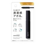 ウテナ マトメージュオム ポイントデザインスティック 10ml