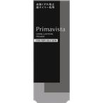 花王 ソフィーナ プリマヴィスタ  スキンプロテクトベース＜皮脂くずれ防止＞超オイリー肌用 25ml