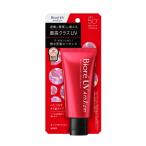  Kao bioreUVas ритм защита essence 70g