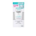 花王キュレル潤浸保湿フェイスクリー...