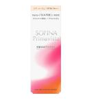 花王 ソフィーナ プリマヴィスタ 角