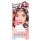 ※バイソン 秒速整形 貼るだけ下まつげシール モテナチュラル 36回分