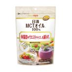 日清オイリオ MCTオイル HC 30g(2g×15本)