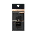 資生堂マキアージュチークブラシ