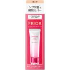  Shiseido prior лекарство для ссылка ru прекрасный корсет основа 3...[ квази наркотики ]