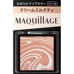  Shiseido MAQuillAGE cusomize I цвет одиночный гладкий прозрачный цвет ( жемчуг )BE212 крем молоко ti