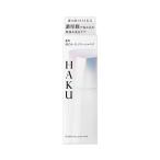 資生堂 HAKU 薬用 美白ナイトクリームマスク 75g【医薬部外品】