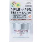  Kose cosme порт Grace one wheel kru уход белый мокрый гель крем UV 60g[ квази наркотики ]