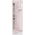 コーセー ファシオ うるおい整う ク