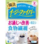 小林製薬 イージーファイバー トクホ 5.2g×30パック