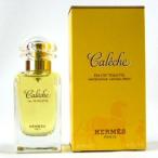 エルメス カレーシュ オードトワレ 50ml