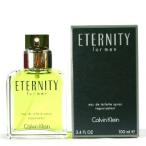 カルバンクライン エタニティ フォーメン オードトワレ 100ml