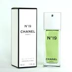 シャネル No.19 オードトワレ 50ml