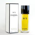 シャネル No.5 オードトワレ 50ml