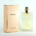 シャネル アリュール オードトワレ 50ml