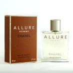 シャネル アリュール オム オードトワレ 50ml
