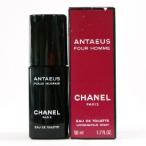 シャネル アンテウス オードトワレ 50ml