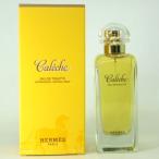 エルメス カレーシュ オードトワレ 100ml
