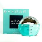 ブルガリ アクア プールオム マリン オードトワレ 50ml