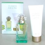 エルメス ナイルの庭 オードトワレ 50ml ＋ ボディローションセット