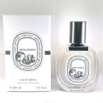 ディプティック フィロシコス オードトワレ 50ml