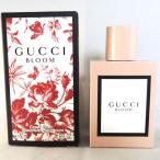 グッチ ブルーム オーデパルファン 50ml