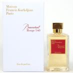 メゾンフランシスクルジャン バカラ ルージュ 540 オーデパルファン 200ml