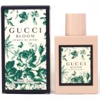 グッチ ブルーム アクア ディ フィオーリ オードトワレ 50ml
