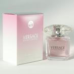 ヴェルサーチ ブライトクリスタル オードトワレ 30ml