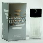 エンポリオアルマーニ ダイアモンズ フォーメン オードトワレ 50ml