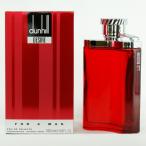 ダンヒル デザイア オードトワレ 100ml