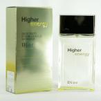 クリスチャンディオール ハイヤー エナジー オードトワレ 100ml