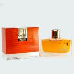 ダンヒル パースート オードトワレ 75ml