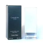 カルバンクライン コントラディクション フォーメン オードトワレ 100ml