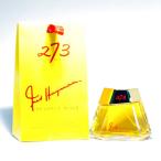 フレッドヘイマン・ビバリーヒルズ 273 ロデオドライブ オーデパルファン 75ml