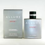シャネル アリュール オム スポーツ オー エクストレム オーデパルファン 100ml