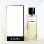シャネル ベージュ オードトワレ 75ml