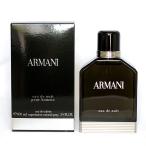 ジョルジオアルマーニ アルマーニ プールオム オードゥ ニュイ オードトワレ 100ml