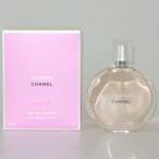 シャネル チャンス オー ヴィーヴ オードトワレ 50ml